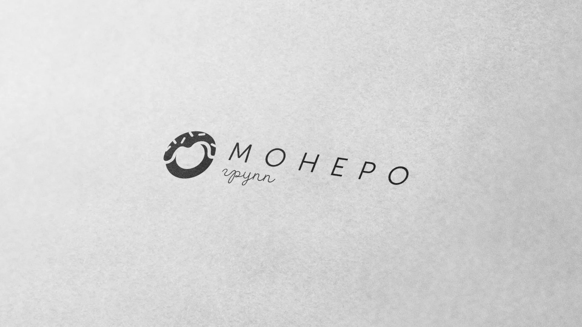 Разработка логотипа компании по продаже кондитерских изделий в Азове