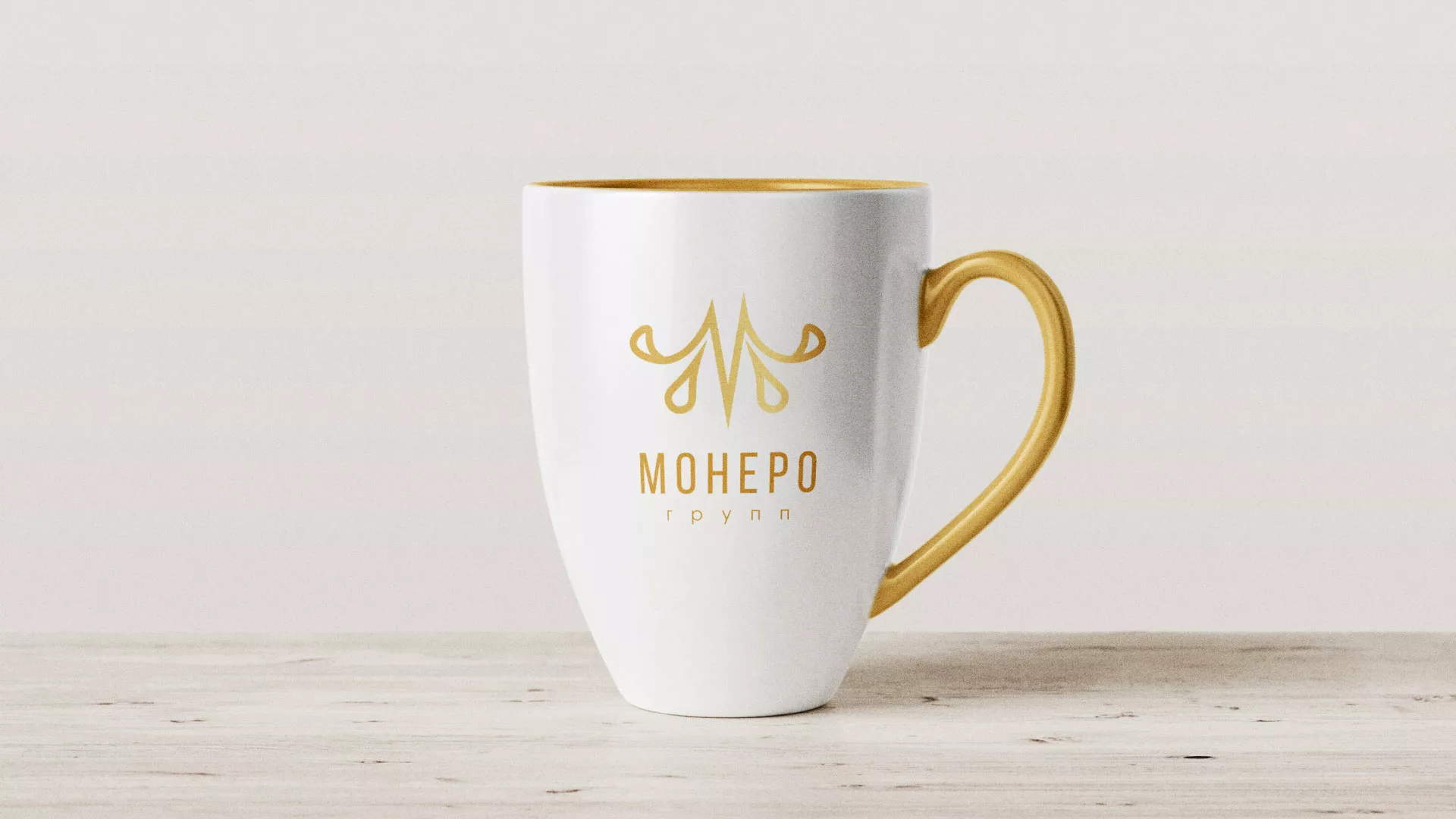 Разработка логотипа для кондитерской в Азове