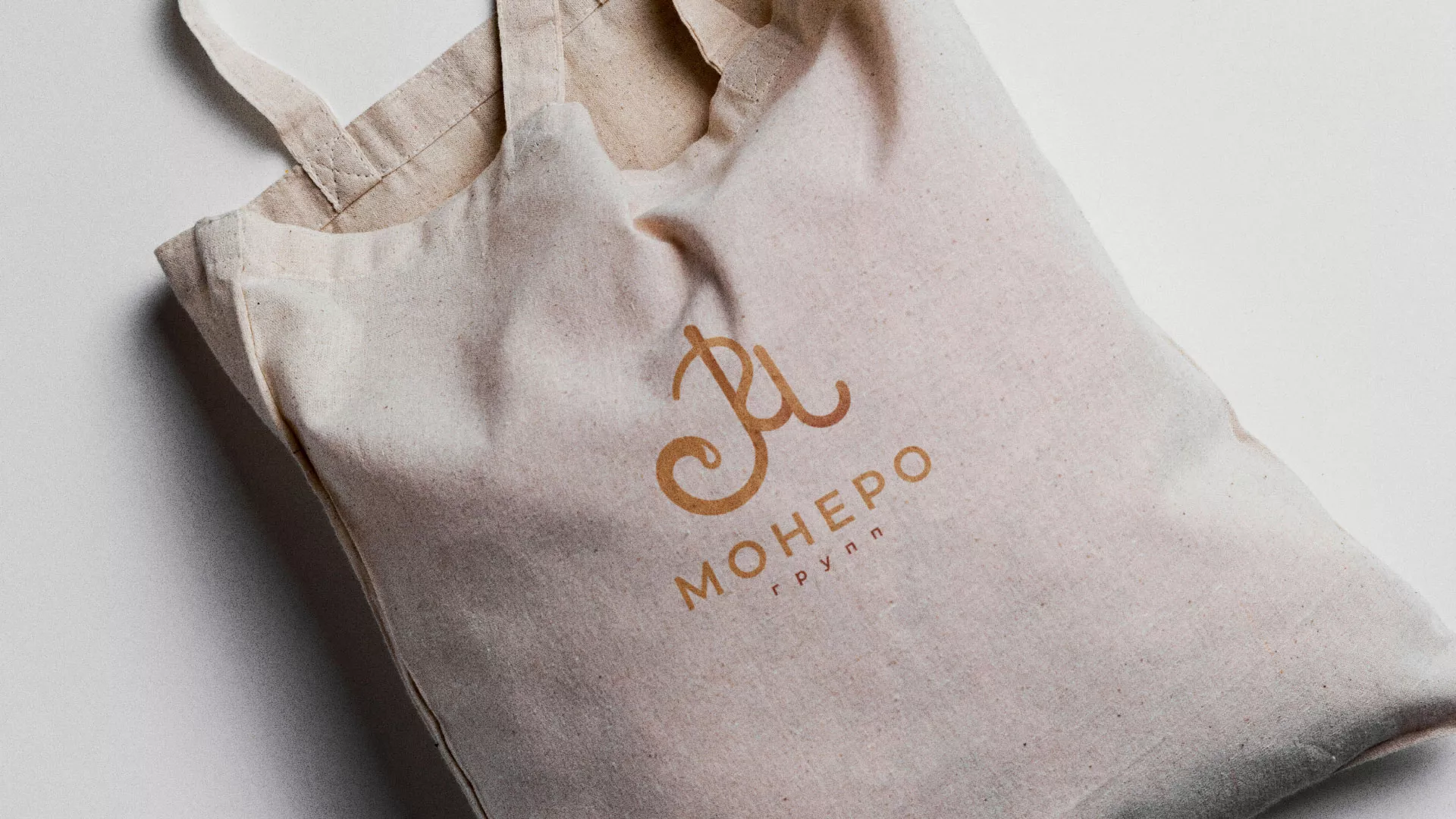 Создание логотипа кондитерской в Азове