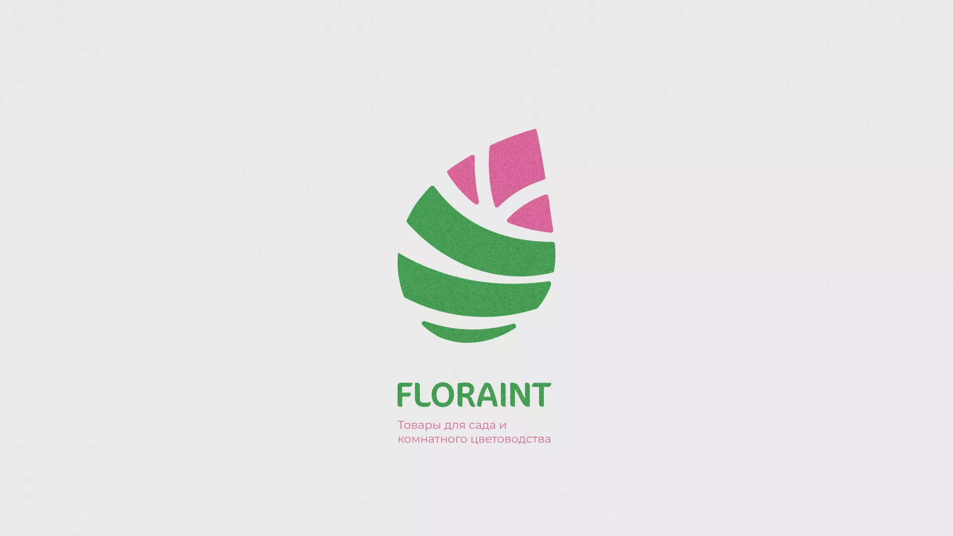 Разработка оформления профиля Instagram для магазина «Floraint» в Азове