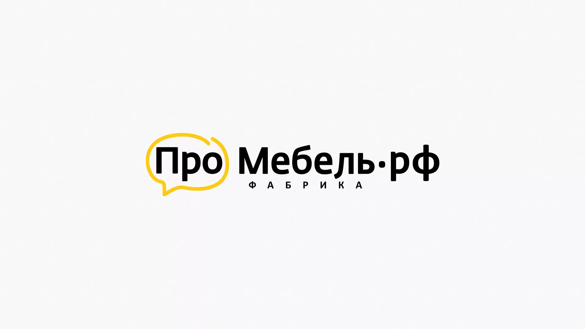 Разработка сайта для производства мебели «Про мебель» в Азове