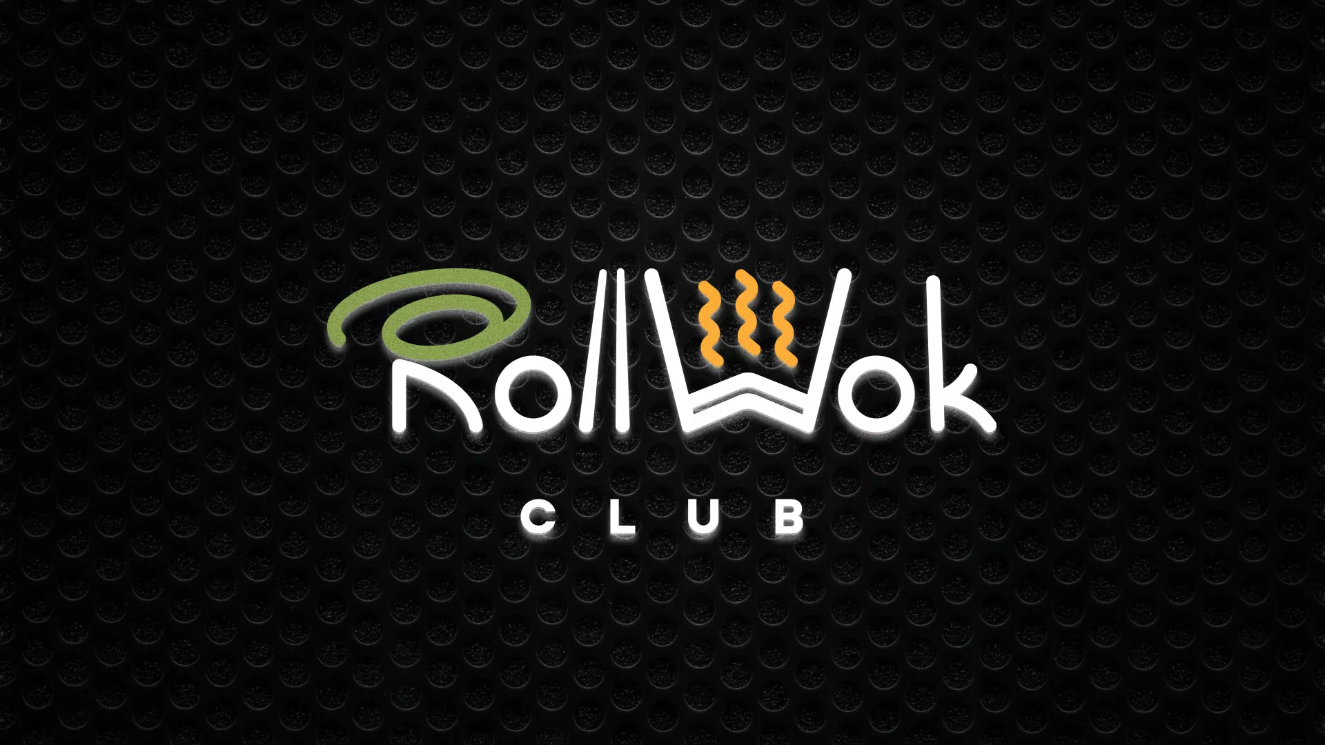 Брендирование торговых точек суши-бара «Roll Wok Club» в Азове