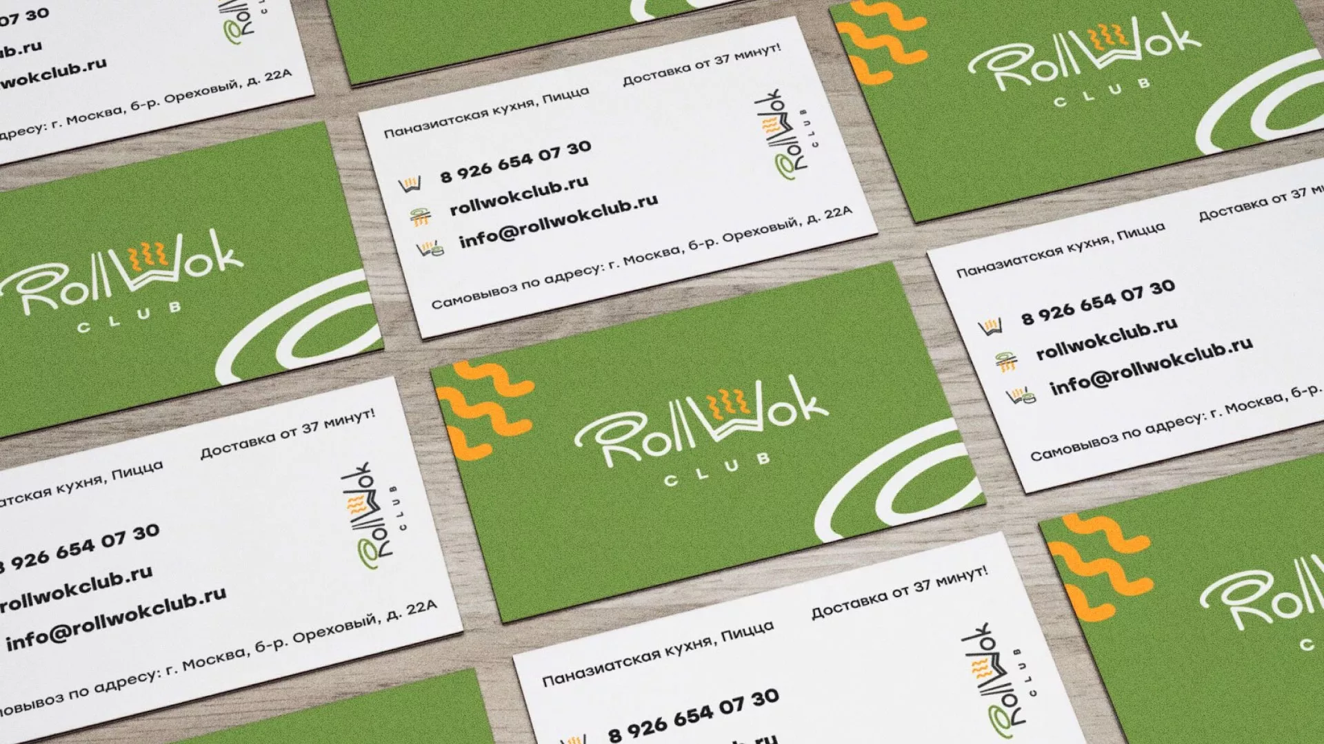 Разработка дизайна визиток суши-бара «Roll Wok Club» в Азове