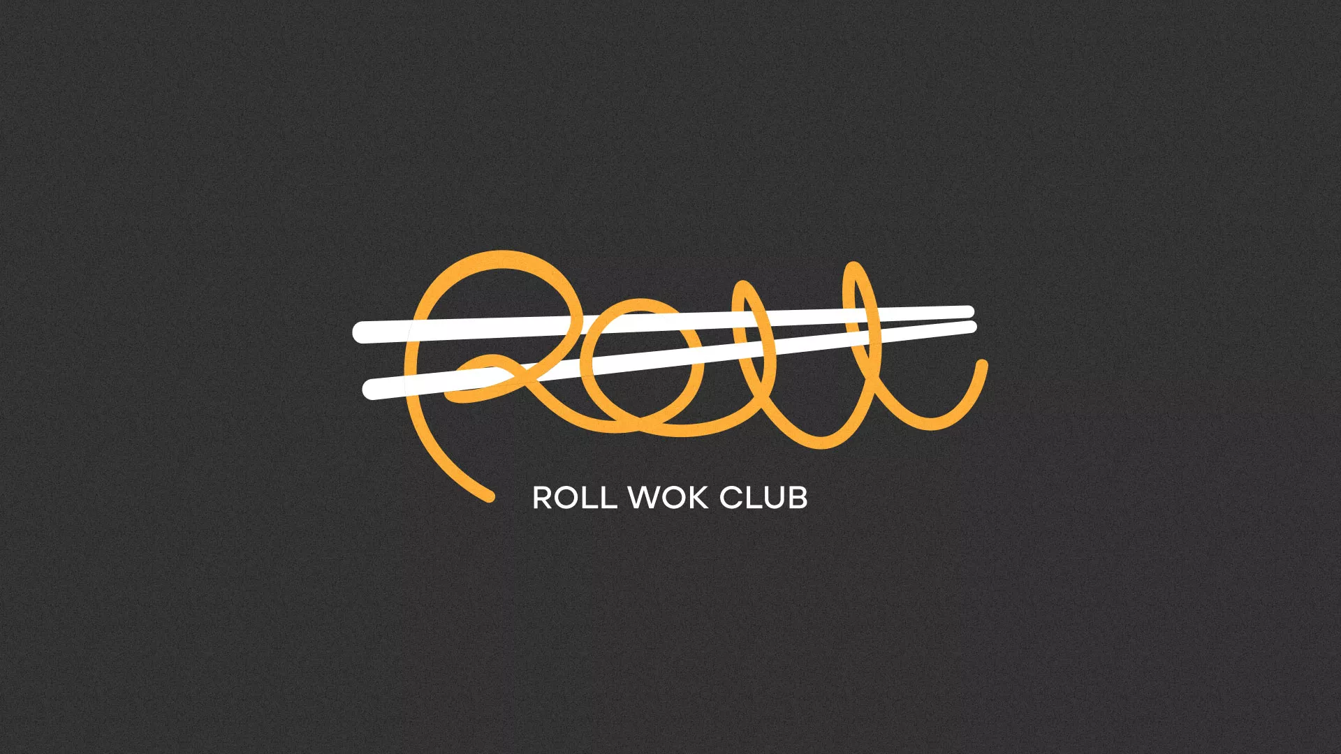 Создание дизайна листовок суши-бара «Roll Wok Club» в Азове