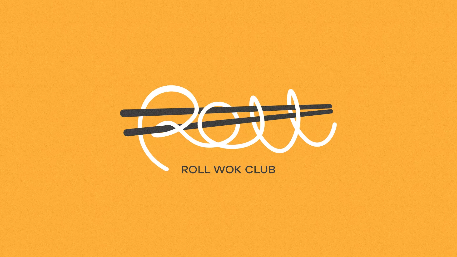 Создание дизайна упаковки суши-бара «Roll Wok Club» в Азове